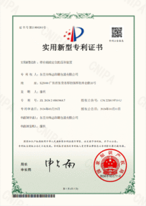 微信图片_20250426102400