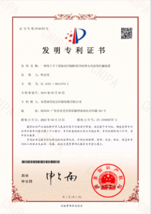 微信图片_20250426102410